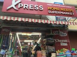SHOPRITE - Supermarket in Padmanabhanagar